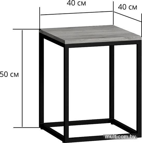 Журнальный столик LoftyHome Мальборк 3 1627381 (бетон/черный)