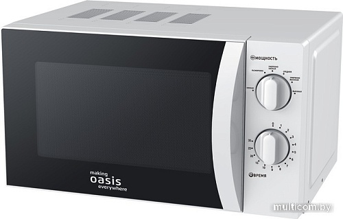 Микроволновая печь Oasis (Making Oasis Everywhere) MW-70MWP