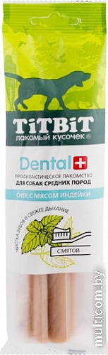 Лакомство для собак TiTBiT Dental+ Снек с мясом индейки и мятой 85 г