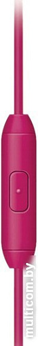 Наушники Philips SHE3515PK