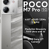 Телефон POCO M7 Pro 5G 12GB/256GB международная версия (серебристый)