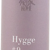 Жидкость для аромадиффузора Arida Home Hygge №9 Лаванда (100 мл)