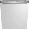 Встраиваемая посудомоечная машина Grundig GSVP4051Q
