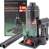 Бутылочный домкрат RockForce RF-T90404(DS) 4т