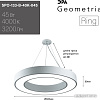 Подвесная люстра ЭРА Geometria Ring SPO-134-W-40K-056 56Вт 4000К 4200Лм IP40 800*800*80 Б0050564 (белый подвесной)