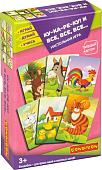 Развивающая игра Bondibon Ку-ка-ре-ку! И все, все, все… 3 в 1 ВВ4710