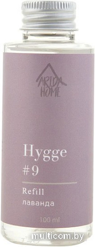 Жидкость для аромадиффузора Arida Home Hygge №9 Лаванда (100 мл)