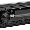 ACV AVS-401UBW