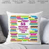 Декоративная подушка Print Style 55 причин почему я тебя люблю 40х40hod6