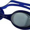 Очки для плавания Elous YG-7006 (синий)