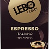 Кофе в капсулах LEBO Coffee Espresso Italiano 10x5.5 г