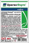 Гербицид Syngenta Ураган форте ВР (10 мл)