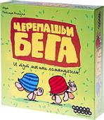 Настольная игра Мир Хобби Черепашьи бега