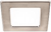 Точечный светильник Luminarte DLUSNL-DLL5W-S