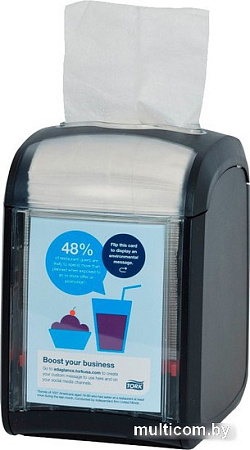 Салфетница Tork Xpressnap N14 9048333