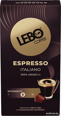 Кофе в капсулах LEBO Coffee Espresso Italiano 10x5.5 г
