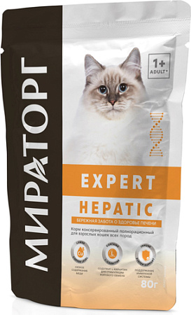Сухой корм для кошек Winner Мираторг Hepatic для взрослых кошек всех пород 80 г
