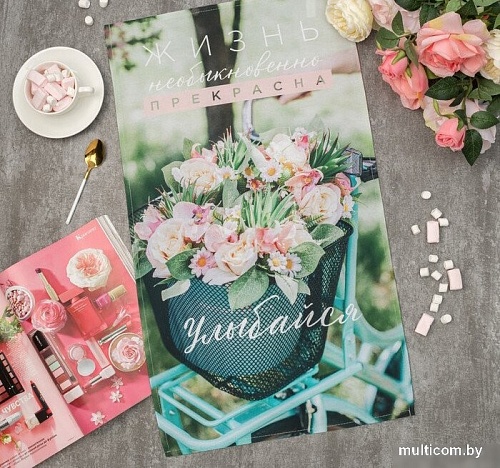 Полотенце Этель Улыбайся 4136498 (зеленый/розовый)