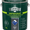 Пропитка Vidaron Impregnant V16 9 л (антрацит)