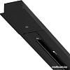 Шинопровод Arte Lamp Track accessories A550106