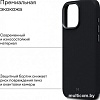 Чехол для телефона Magssory Eco Leather Case Midnight для iPhone 16 Pro CLT028m