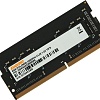 Оперативная память Digma 8ГБ DDR4 SODIMM 3200 МГц DGMAS43200008S