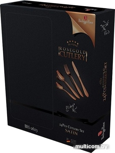 Набор столовых приборов Berlinger Haus BH-2623