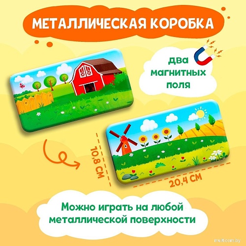 Мозаика/пазл Puzzle Time Магнитные макси. На ферме 9347985