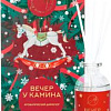 Аромадиффузор Aroma Harmony Вечер у камина (50 мл)