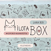 Подарочный набор Milota Box Lama Box MB107