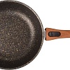 Сковорода Kukmara Granit Ultra Black-Gold сгбг243а