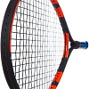 Теннисная ракетка Babolat Ballfighter 23 140240-312-000