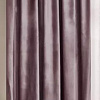 Штора Mio Tesoro Velvet 1.5x2.6 м (пудра)