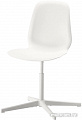 Офисный стул Ikea Лейф-арне (бальсбергет белый) 093.049.74