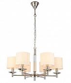 Подвесная люстра ST Luce Pilonne SL1752.103.06