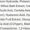 Round Lab Pine Calming Cica Cleanser (150мл)