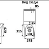 Унитаз CeramaLux 2178-18 (черный)