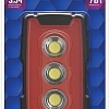 Фонарь Rev Worklight HD Vision 3570