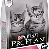 Корм для кошек Pro Plan Delicate Kitten OptiDigest с индейкой 3 кг