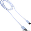 Кабель Buro BHP USB3-TPC