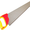 Remocolor RubberPlast 42-3-645