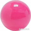 Мяч Sundays Fitness IR97402-85 (розовый)