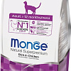 Корм для кошек Monge Adult Rich in Chicken 0.4 кг
