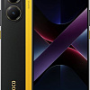 Смартфон POCO X7 Pro 12GB/256GB международная версия (желтый)