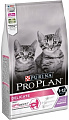 Корм для кошек Pro Plan Delicate Kitten OptiDigest с индейкой 3 кг
