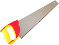 Remocolor RubberPlast 42-3-645