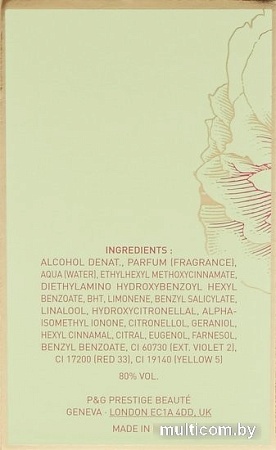 Escada Joyful Moments EdP (30 мл)