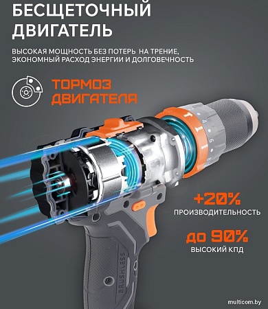 Ударная дрель-шуруповерт Patriot BR 212 UES 180301512 (с 2-мя АКБ, кейс)