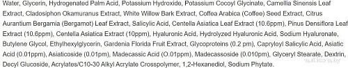 Round Lab Pine Calming Cica Cleanser (150мл)