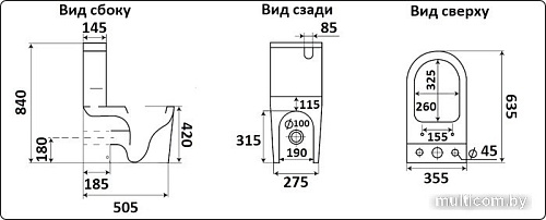 Унитаз CeramaLux 2178-18 (черный)